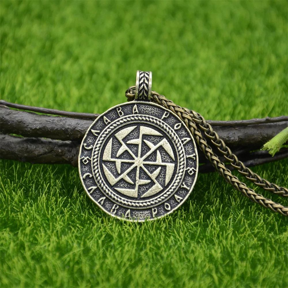 Nostalgia Double Slavic Kolovrat Pendant Jewelry Making Wicca Pagan Amulet Charms Mens Metal Pendants Necklaces