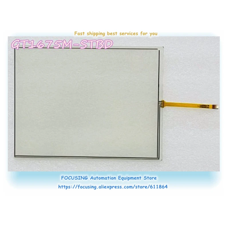 GT1675M-STBD New Touch Panel