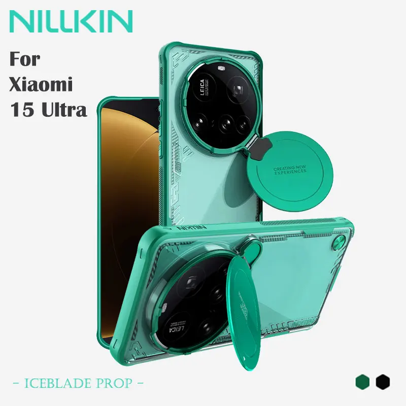 NILLKIN Iceblade for Xiaomi 15 Ultra 2025 Magnetic Case Eco Anti Yellowing with Aluminum Stand Lens Protection Shock Proof Shell