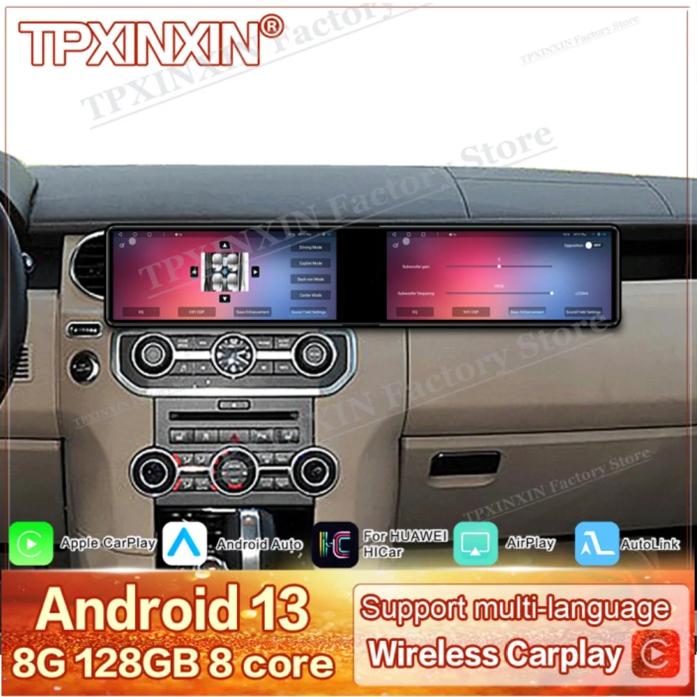 8-Core Android For Land Rover Discovery 4 2010 2011 Dual Screen Interaction Multimedia GPS Navigation Car Radio Stereo Head Unit