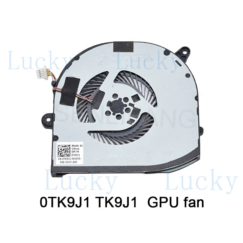 f  For DELL XPS 15 9560 series Precision 5520 M5520 CPU GPU Fan TK9J1 VJ2HC 4Pin
