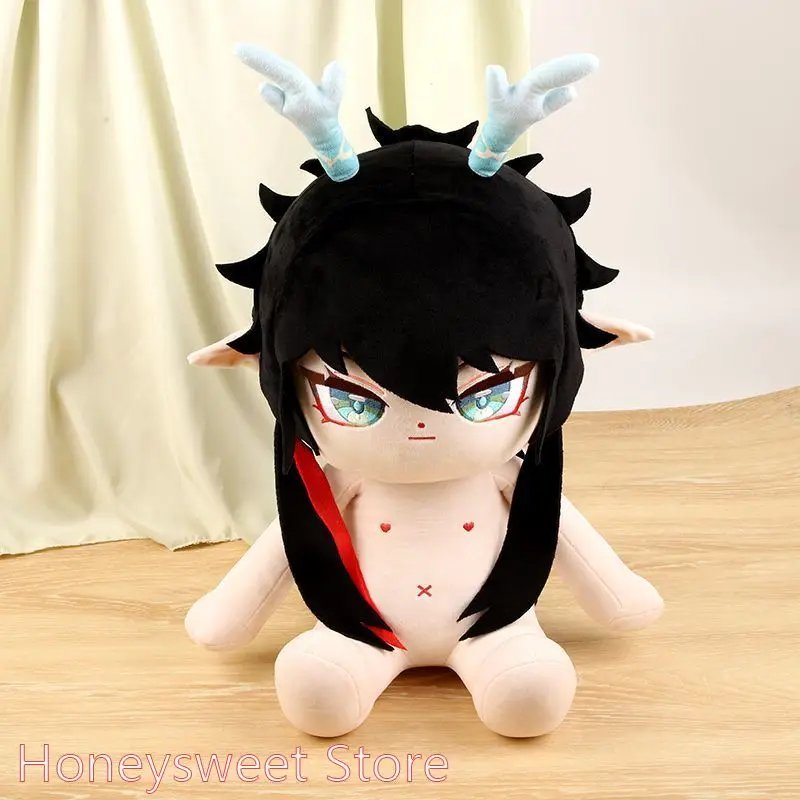 

Аниме Honkai: Star Rail Dan Heng·Imbibitor Lunae, плюшевая кукла, платье для тела, хлопковая плюшевая подушка, 40 см, игрушки для косплея, подарок