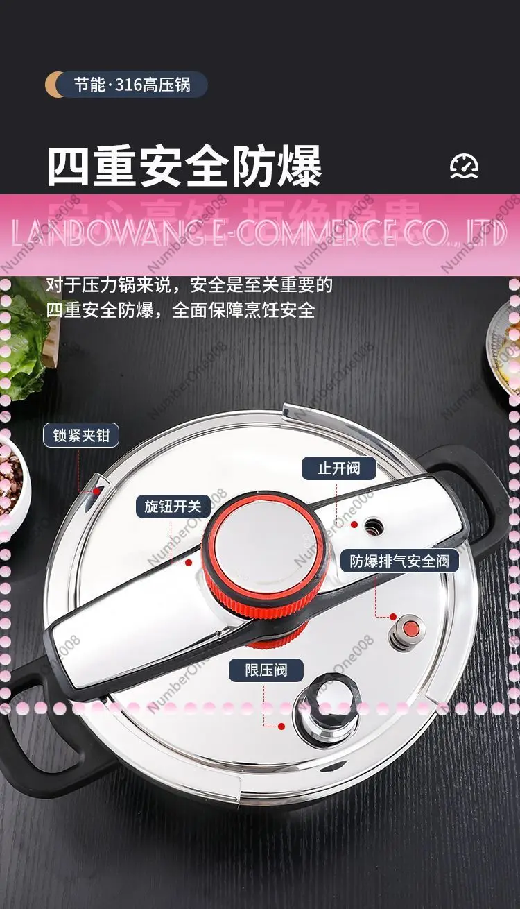 316 Stainless Steel Pressure Cooker Induction Compatible, Heavy Duty Multi-Functional Thickened Explosion-Proof Kitchen Pot