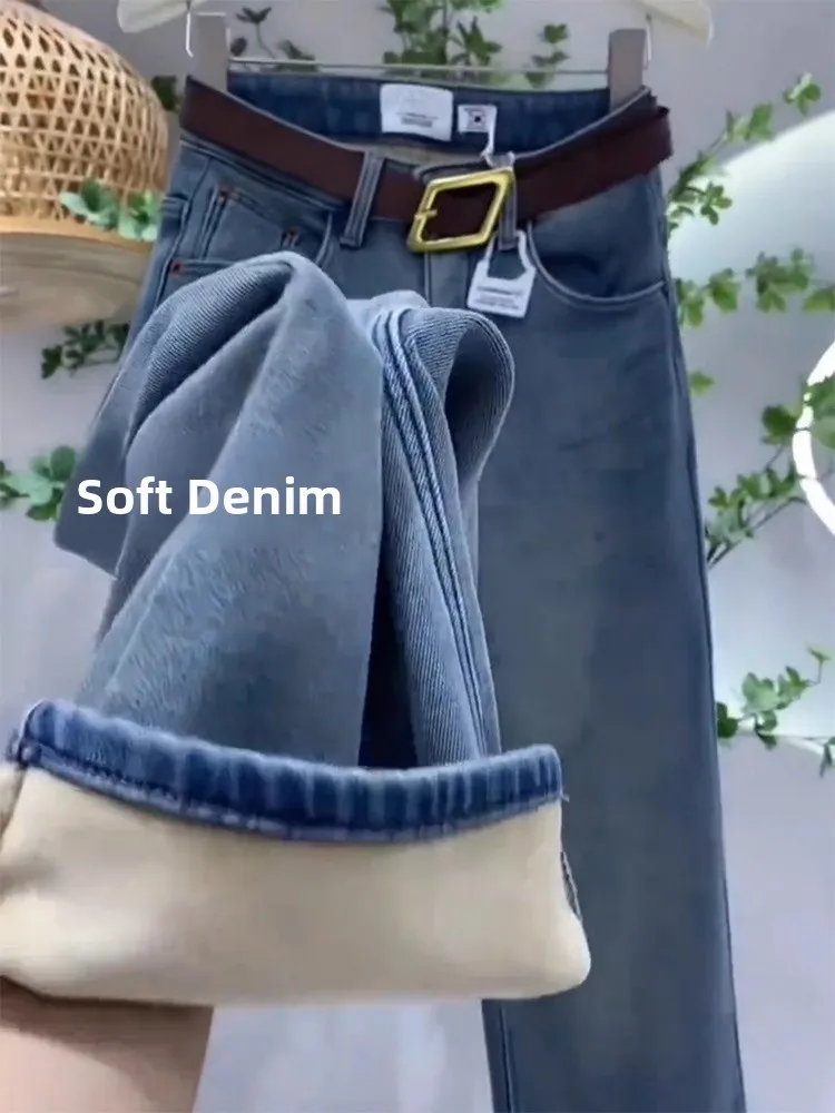 

Свободные прямые джинсы с подкладкой Thiened Fce, женские зимние брюки больших размеров с высокой талией, утягивающие широкие брюки, повседневная одежда