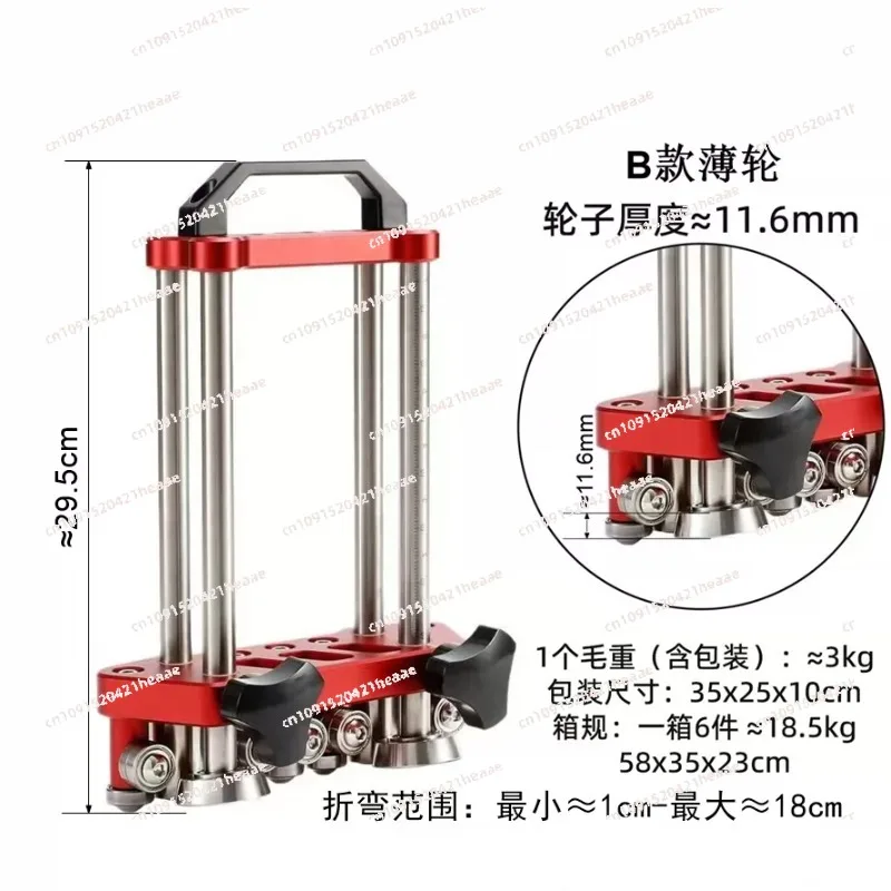 Suitable for , metal precision bending multi-function oblique port portable Bending tools, sheet metal disc bending machine