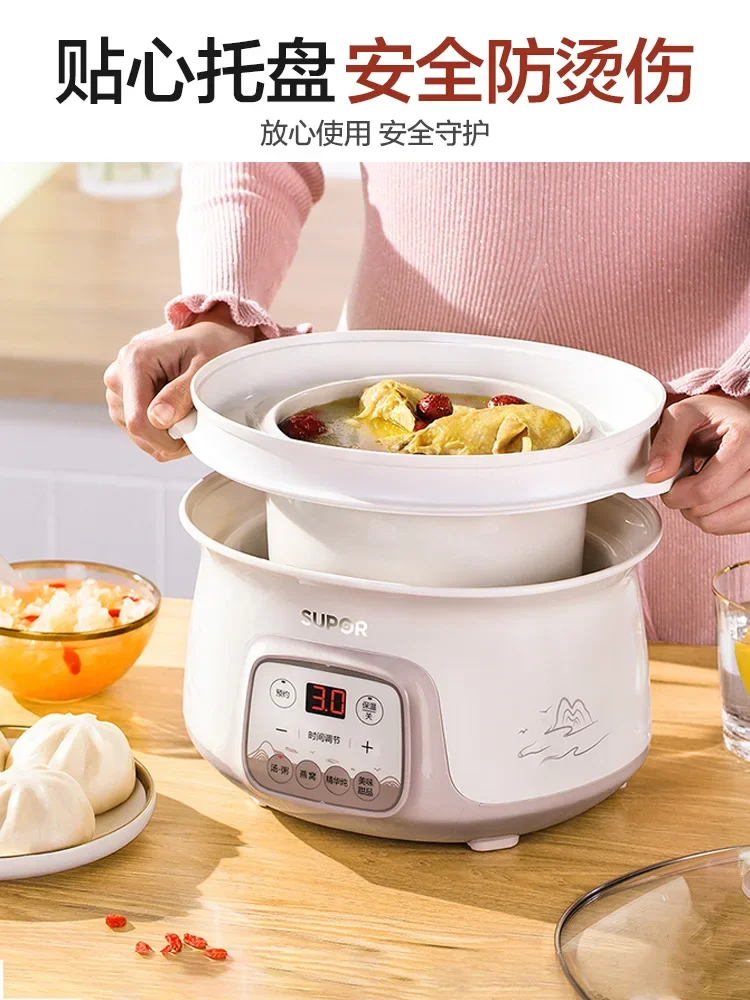 Stew pot water-proof ceramic soup pot household electric multi-functional fully automatic porridge and soup electric stew pot