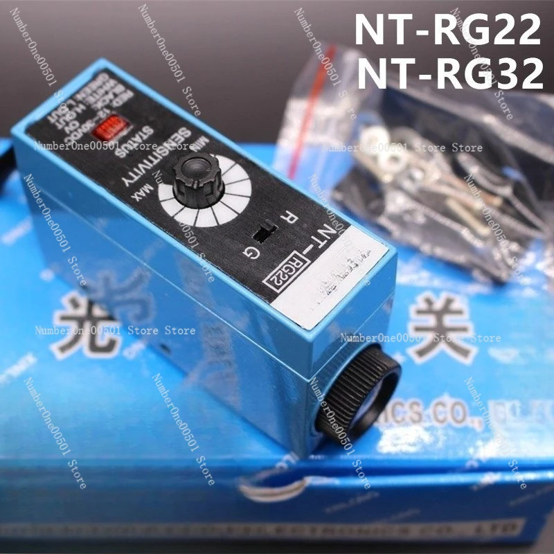 

NT-RG22 color sensor color tracking induction correction sensor NT-RG32 bag making machine photoelectric eye