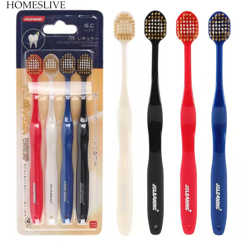 4Pcs HOMESLIVE New Fashion Big Head Japanese Toothbrush Ultra-fine Soft Bristles Wide Head 48 Holes Adult Cleaning Tooth Protect