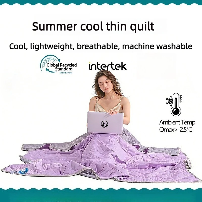 

Cooling Silk Summer Quilt Air Condition Comforter Ultrasonic Embossed Cotton Bedding Core Dormitory Supply