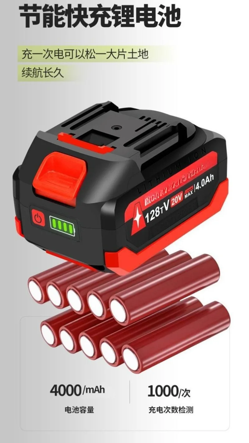محراث صغير محمول ببطارية الليثيوم، خدش، محراث زراعي، مجرفة كهربائية منزلية صغيرة