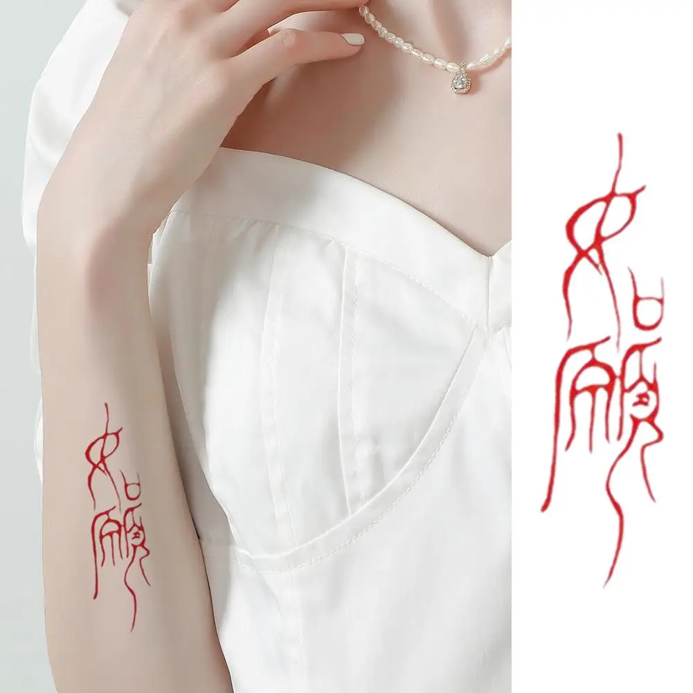 1pcs Red Chinese Character Pattern Long Lasting Waterproof Chinese Disposable Sticker Tattoo High-end Culture Sticker Tatto G5M8