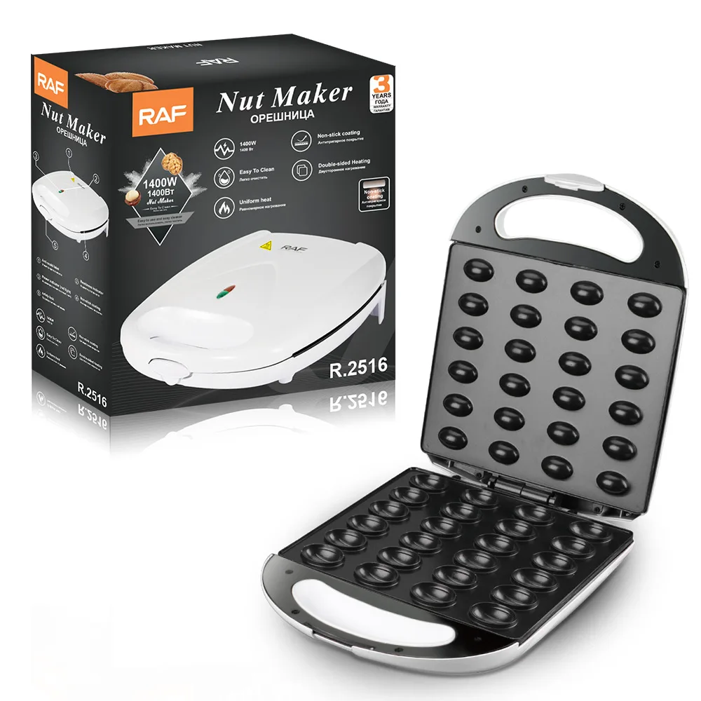 Thumbnail 2 - #13 Sandwich Makers Price Drop Alerts