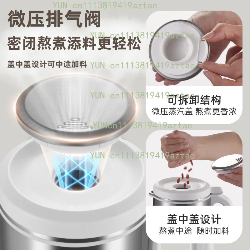220V/110V EU US UK Multifunctional No-Soak Stainless Steel Soy Milk Maker