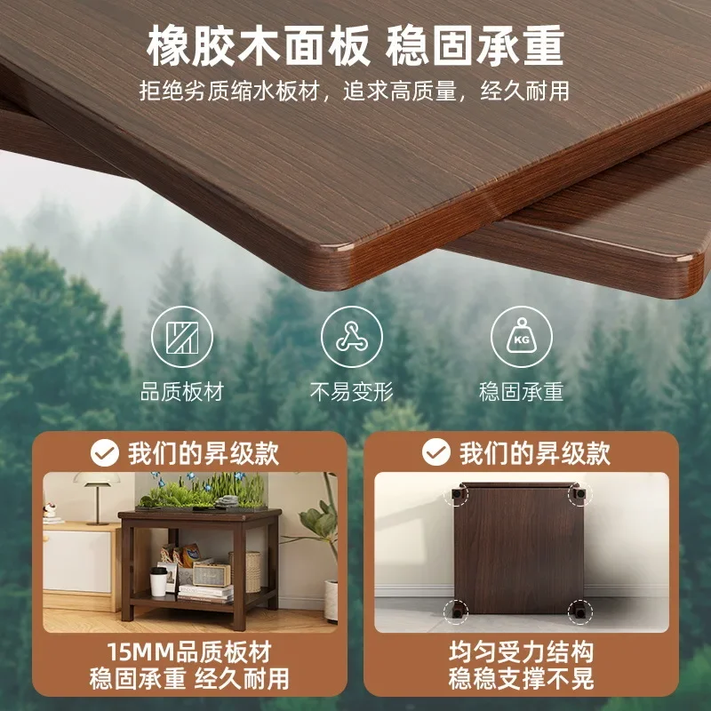 Fish tank rack 2025 new super load-bearing shelf living room simple double-layer special base