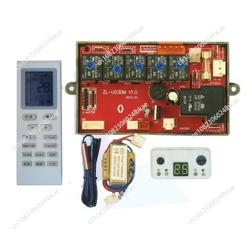 Universal air conditioner pcb, speed control motor control board, universal air conditioner main board