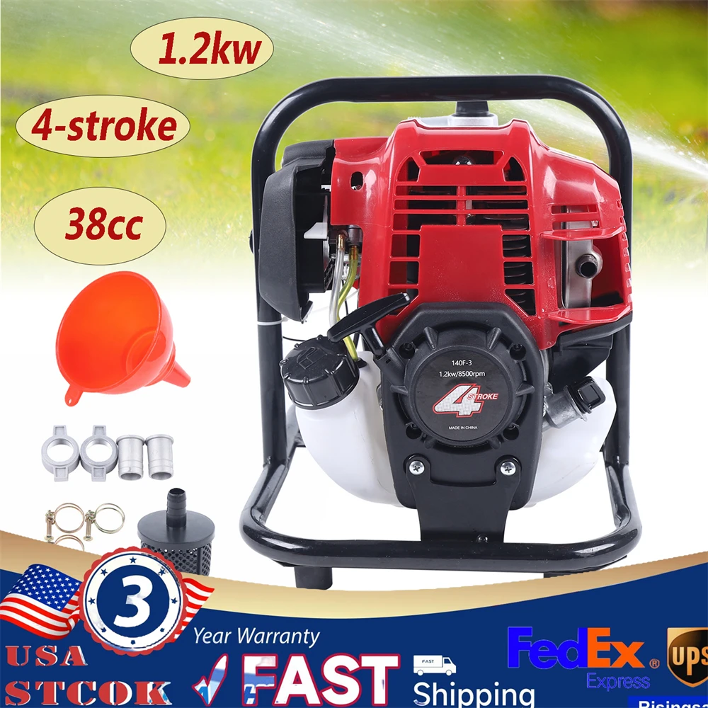 

8500r/Min 1 Inch 4-Stroke Gasoline Powered Water Pump Single-cylinder Petrol Engine Garden Irrigation Pump for Lawn 4 Stroke