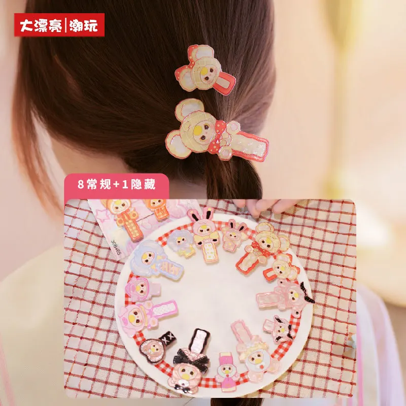 

Новинка 2025 года, оригинальные детские три заколки для волос, слепая коробка, сумка для слепых волос, милые креативные заколки для волос с боковой челкой, аксессуары, подарки для девочек