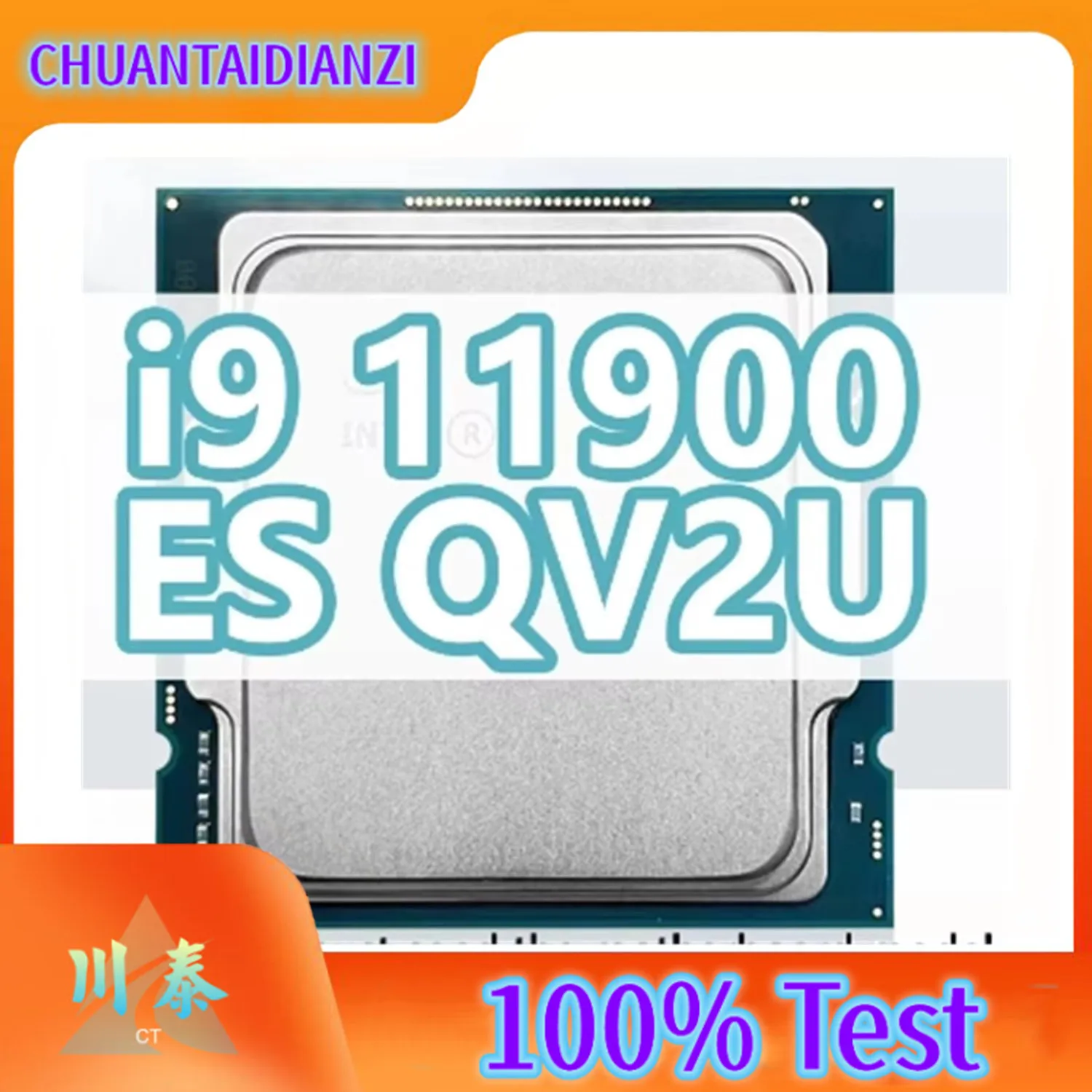 Core QV2U i9-11900 ES CPU 14nm 8 Cores 16 Threads 2.8GHz 16MB 80W 11thGeneration Processor LGA1200 for Z490 motherboard 11900