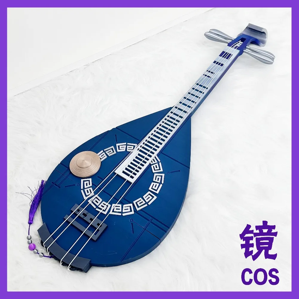 

Jun Pipa Props Game Arknights‌ Cosplay Prop Decoration Character Accessories Halloween Christmas Fancy Party