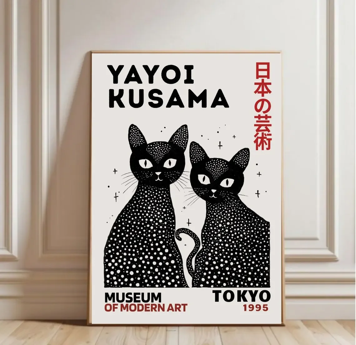 Wall Art Print, Black Cats Drawing, Modern Home Decor, Animals Illustration, Japan Posters, Room Ornament, Painting