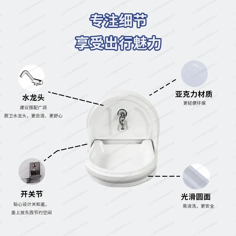 Special RV yacht small apartment space-saving folding acrylic water basin GR-Y331 all white