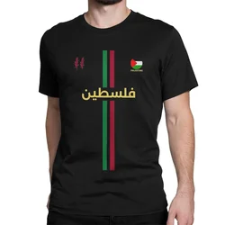 Football Palestinian Map T-Shirts Men Novelty Cotton Tee Shirt Crewneck Short Sleeve T Shirts Birthday Present Tops