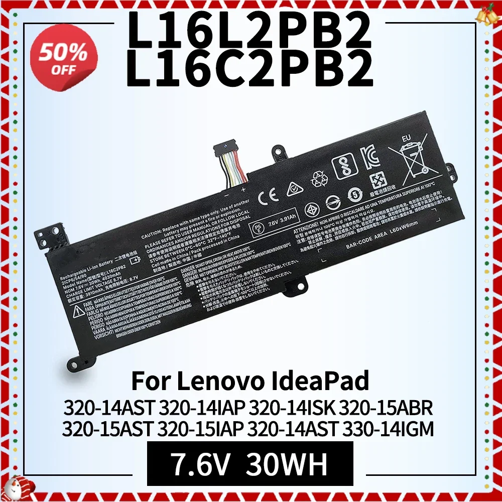 

L16L2PB2 L16C2PB2 Laptop Battery for Lenovo IdeaPad 320-14AST 320-14IAP 14ISK 15ABR 15AST 15ISK 17ABR 17AST 17IKB L16M2PB2 30Wh