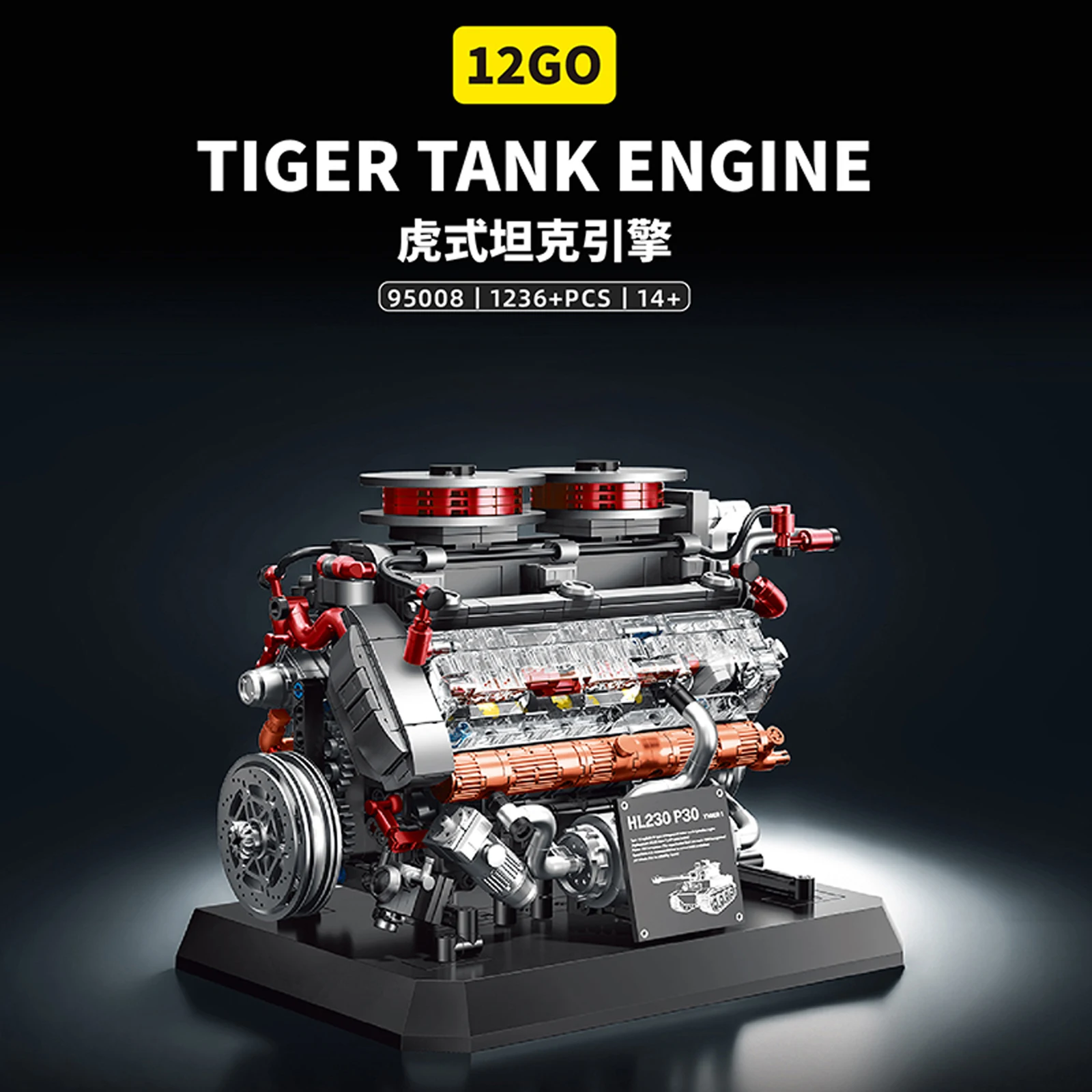 

Tiger Tank Engine Building Blocks Simulation Model Mechanical Transmission Kid STEM Education Assembly Toy Birthday Gift 1236PCS