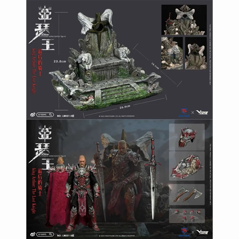 Goods in Stock 100% Original CFTOYS Vtoys LM001 King Arthur The Last Knight 1/12 Model Animation Character Action Toy Gift