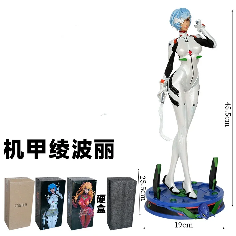 45cm Anime EVA Rei Asuka Standing posture Action Figures PVC Model Statue Toys doll Desk Decor Collection Gifts boxed