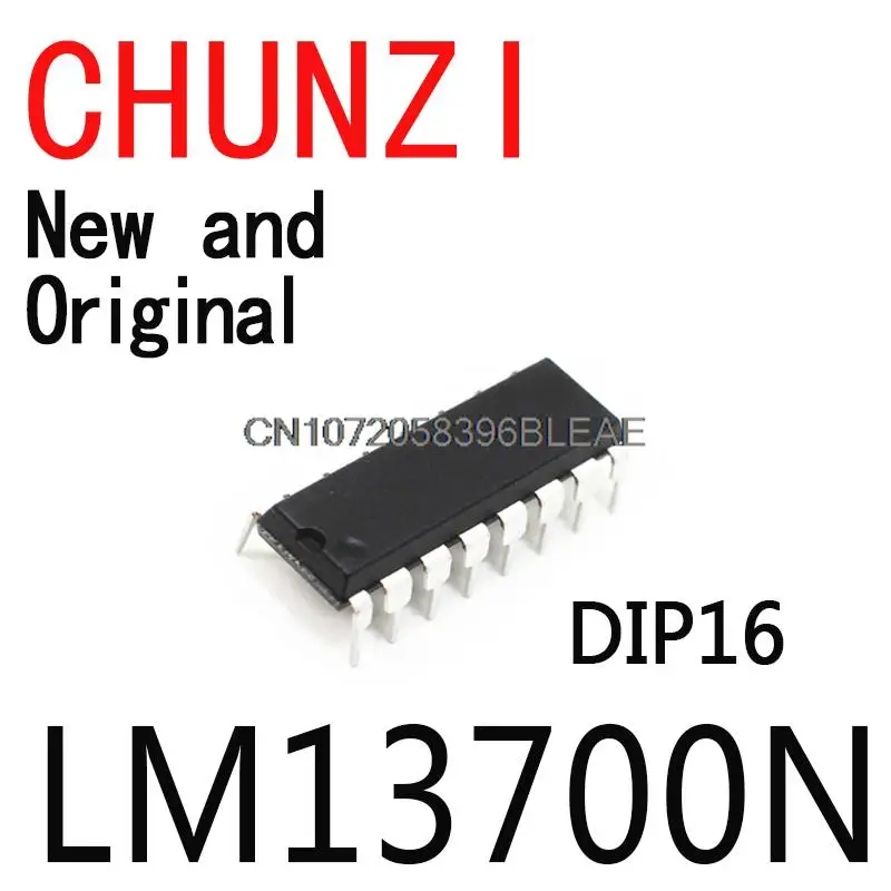 5PCS New and Original LM13700 DIP16 DIP LM13700N