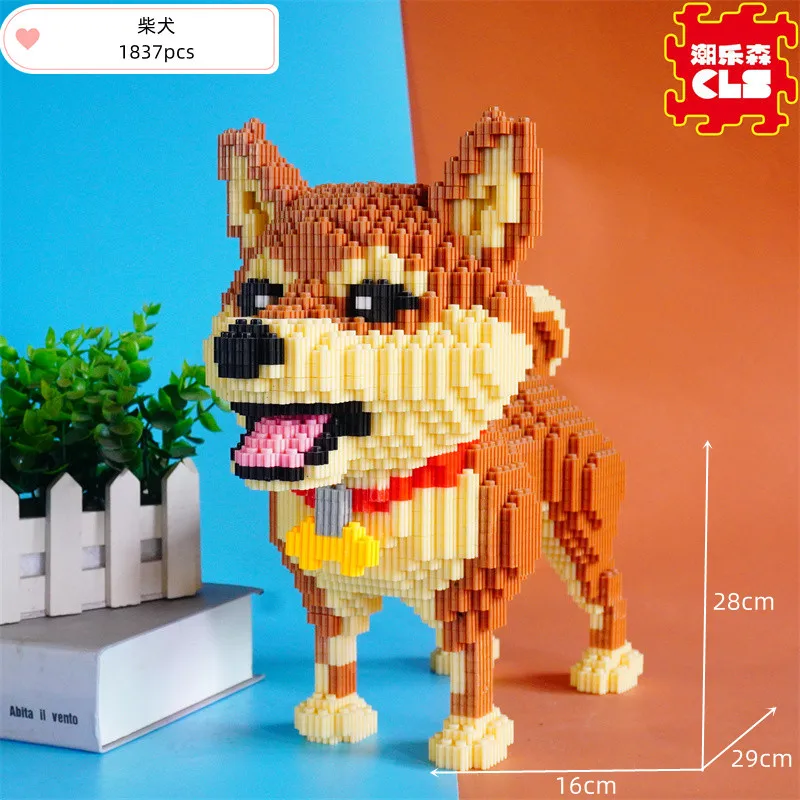 

Small particle assembly building blocks for dogs, cute pets, Husky toy puzzles, and decorations for children's puzzle solving