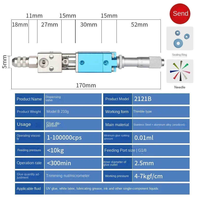 Upgrade Suction Dispensing Valve Large Flow Silicone Dispensing Valve  Equipment Dispensing Valve