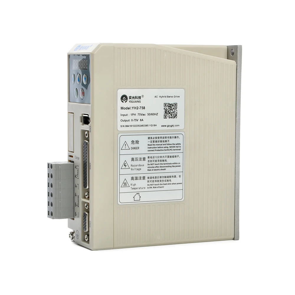 2021 YH2-758 R.K High Quality VAC75V-80V Closed Loop Hybrid Servo Motor Driver for Stepper Motors 500W Output IP20 6A