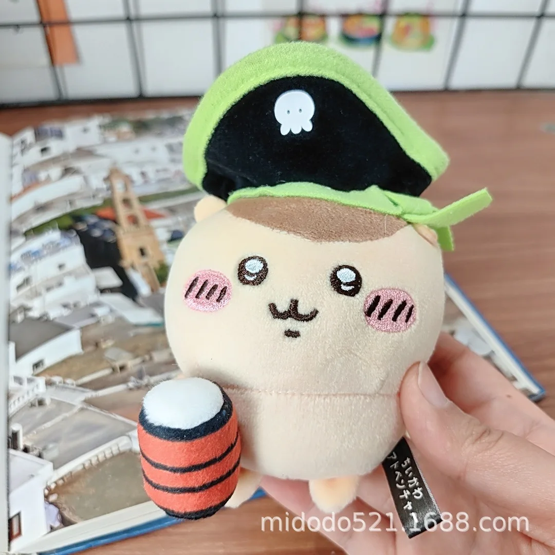 Chiikawa Pirate One‑Eyed Navy Plush Keychain Hachiware Usagi Squirrel Chestnut Stuffed Doll Bag Pendant Collectible Gift