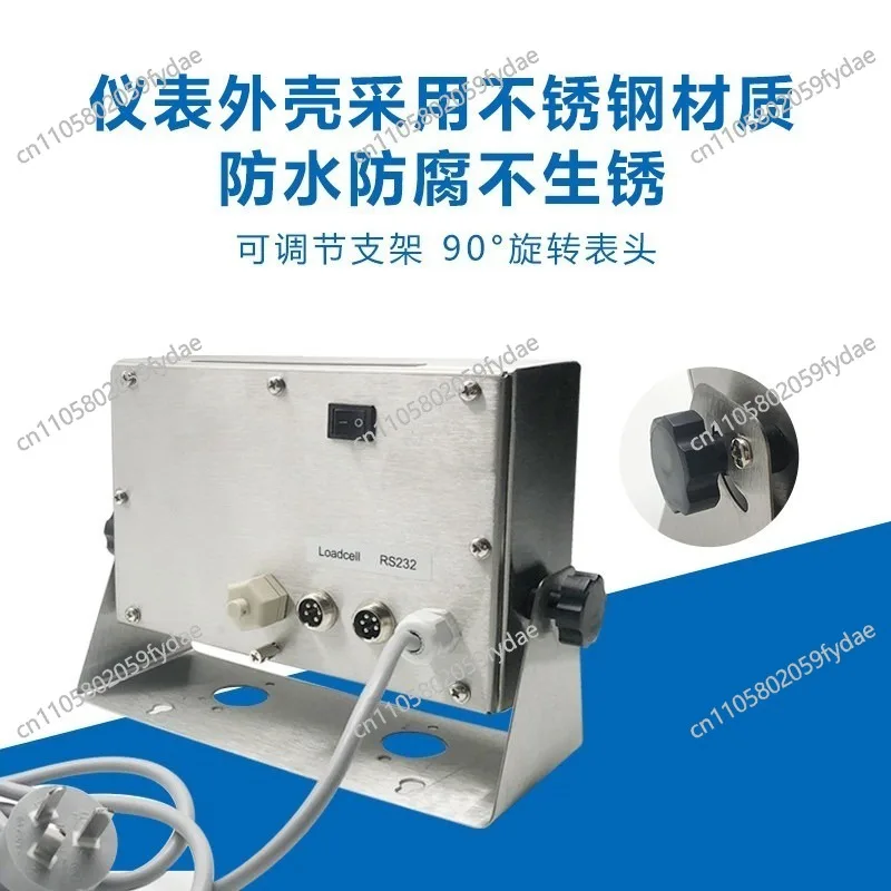 XK3190-A12+ESS Stainless Steel Waterproof Corrosion-resistant Instrument Loadmeter Livestock Weighing Controller For Load Cells