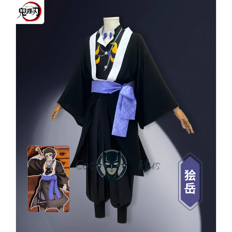 

Anime Demon Slayer Kimetsu No Yaiba Cosplay Costume Kaigaku Kimono Uniforms Halloween Cos Game Party Clothing For Women Men