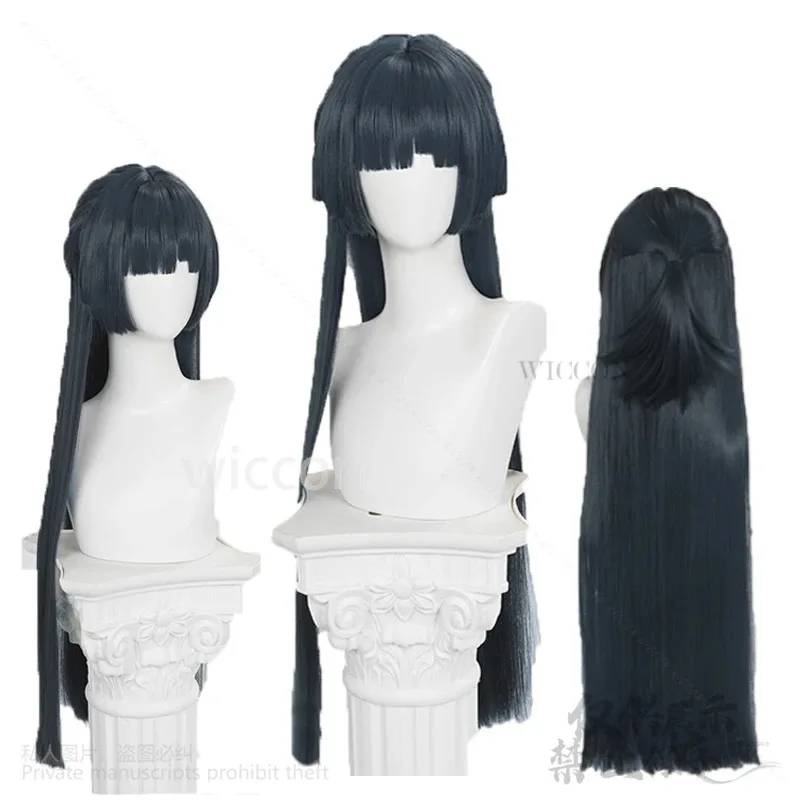 أنيمي لعبة لعبة Zenless منطقة صفر تأثيري أسترا ياو الباروكات مقاومة للحرارة شعر مستعار اصطناعي الدعائم ZZZ للفتيات امرأة كوس مخصصة #6