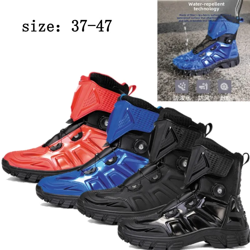 

Новые мотоциклетные ботинки, противоскользящие водонепроницаемые мотоциклетные ботинки, износостойкое байкерское защитное оборудование, противоскользящие ботинки для мотокросса