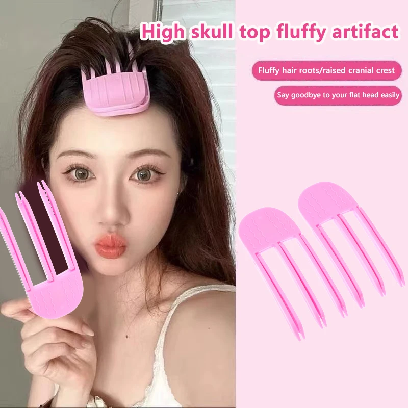 3Teeth Fluffy Hair Roots High Skull Artifact Hairpin Natural Fluffy Traceless Hair Beauty Styling Tools For Lazy