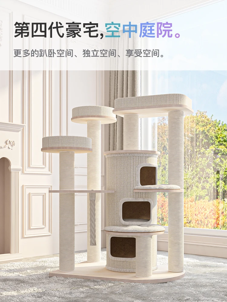 Cat Nest Tree Integrated Solid Wood Multi layer Frame Birch Warm Sisal Hemp Bucket image 2