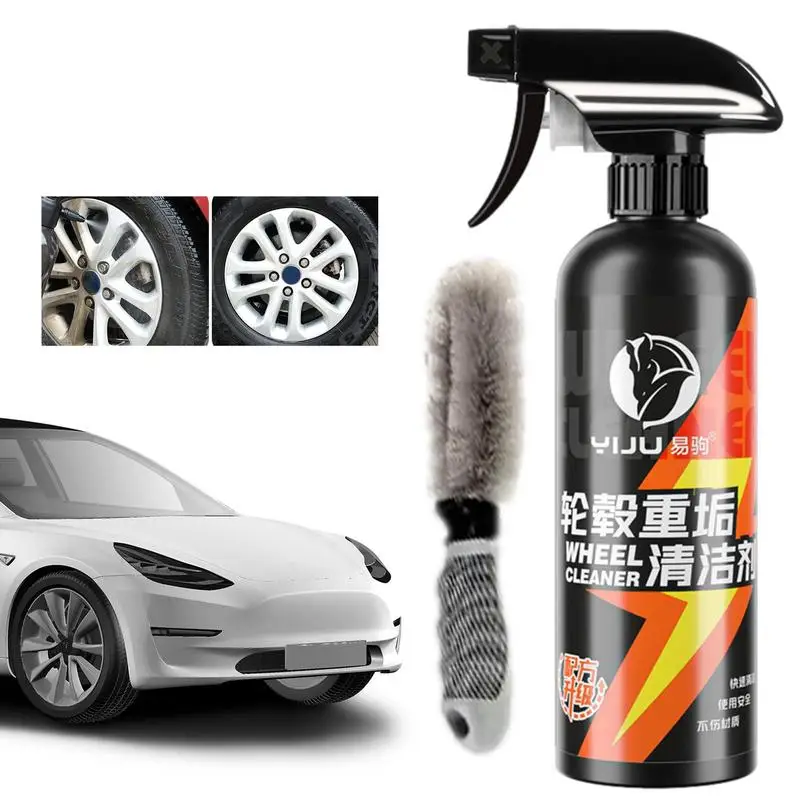 520g Car Rust Remover Spray Wheel Cleaner Spray Instant Multipurpose Effective Rust Prevention With Brush For SUV Auto Truck