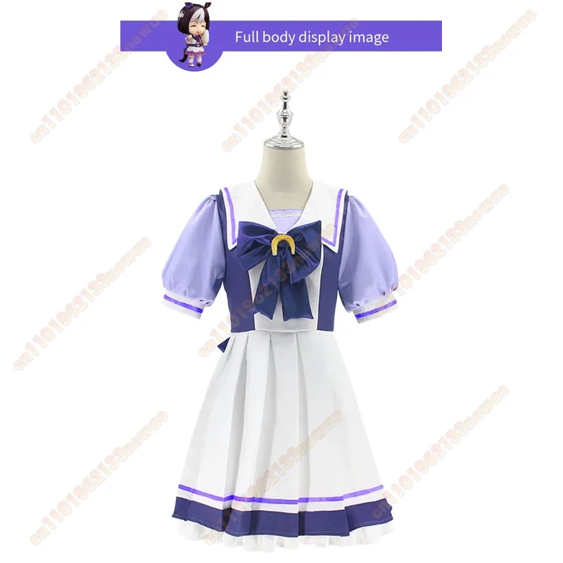 KL2 Anime Uma Musume Pretty Derby disfraz de Cosplay Toukai Teiou uniforme escolar barco dorado semana especial Cosplay Lolita Sailor D2 & jN