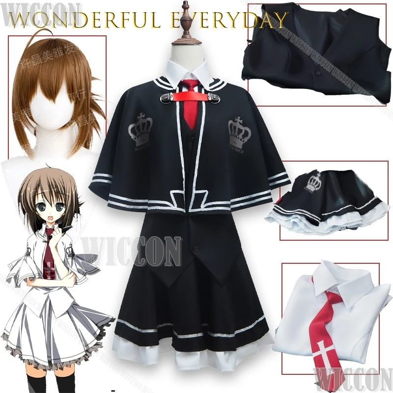 

Wonderful Everyday Hikari no Umi Yukishiro Yuki Gothic Lolita Cosplay Dress Anime Maid Costume Elegant Victorian Style Halloween