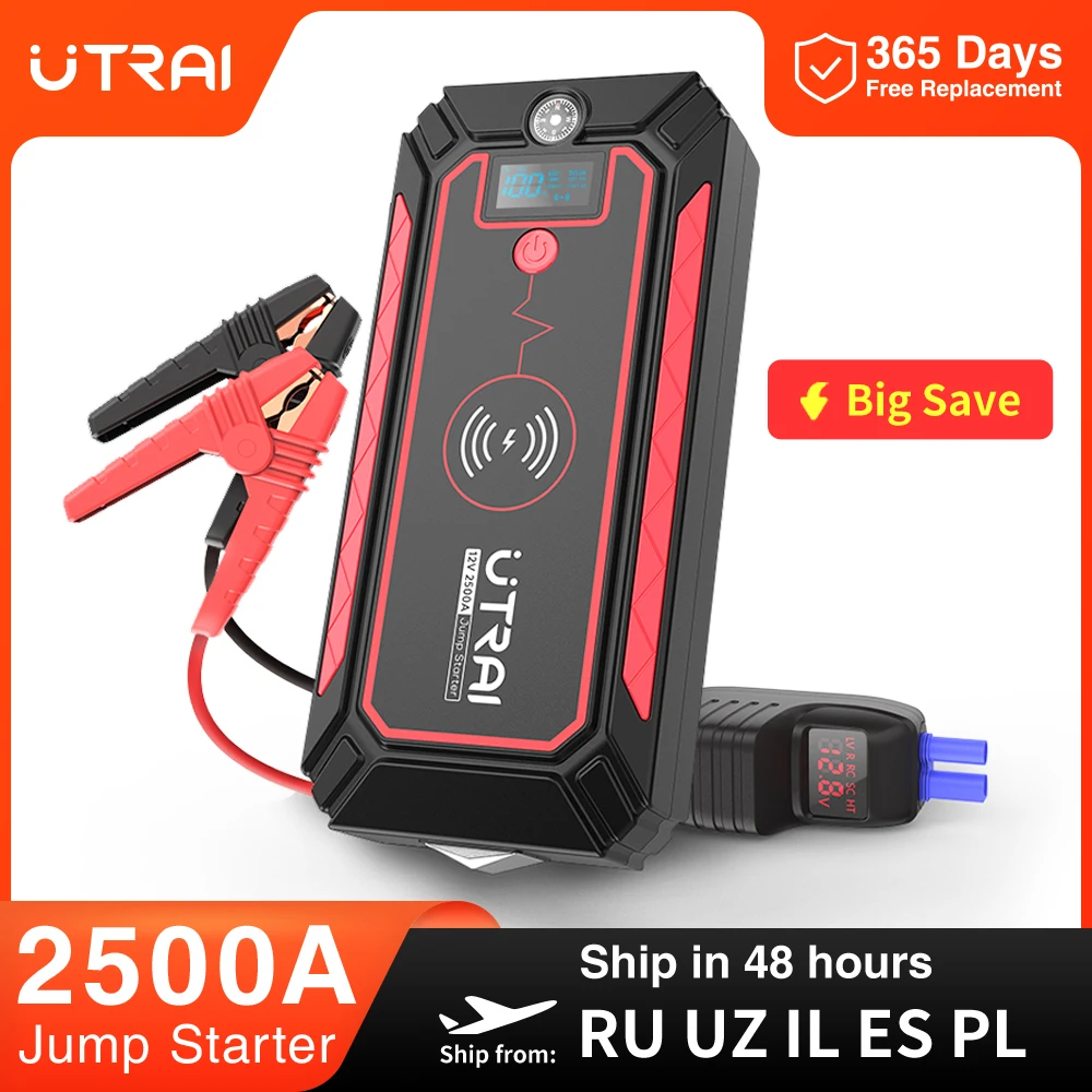 UTRAI 2500A Car Battery Starter Portable Power Bank 10W Wireless Charger LED Light Safety Hammer Car Jump Starter