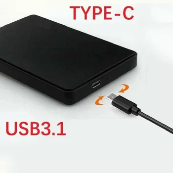 2.5" SATA to USB 3.1 HDD / SSD Enclosure – Portable External Hard Drive Case