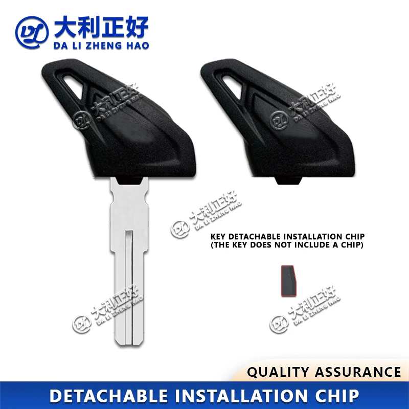 DL Motorcycle Key Suitable for Ducati Scrambler 400/800/1100 MTS950 M1100 M1100S Detachable chip key view 6