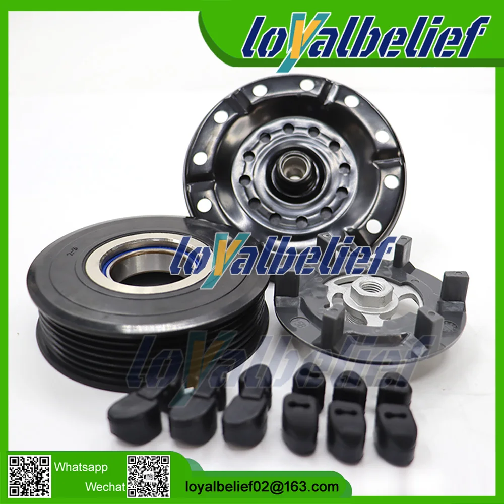 

For Toyota Auris Corolla Urban Cruiser Yaris Vitz Air Conditoning AC Compressor Clutch 8831002720 883100D200 883100D201