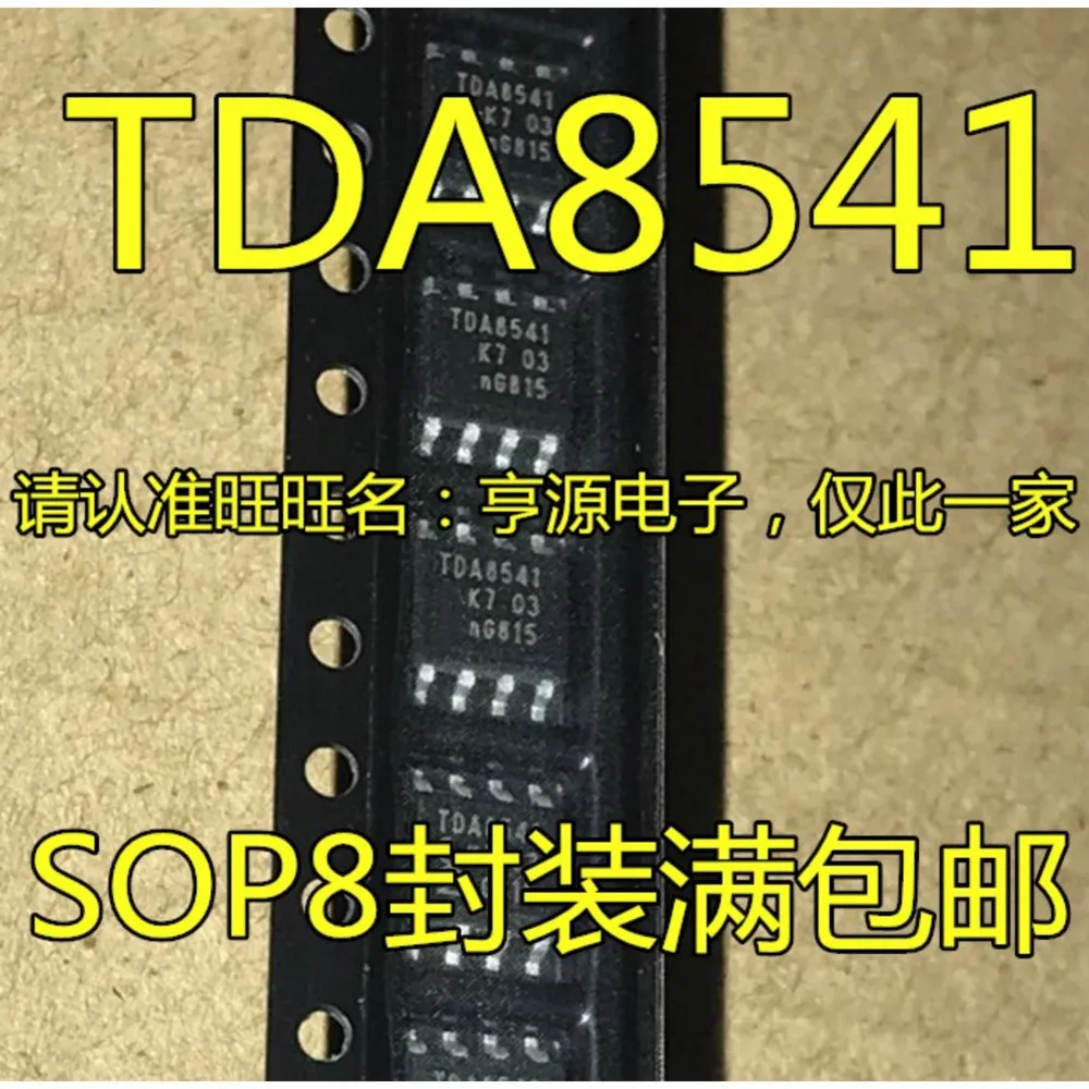 1-5PCS X5325 X5325S8IZ-2.7 TDA8541 TDA8541T IC PAM8303S PAM8303SDR 5410EP TPS5410MDREP