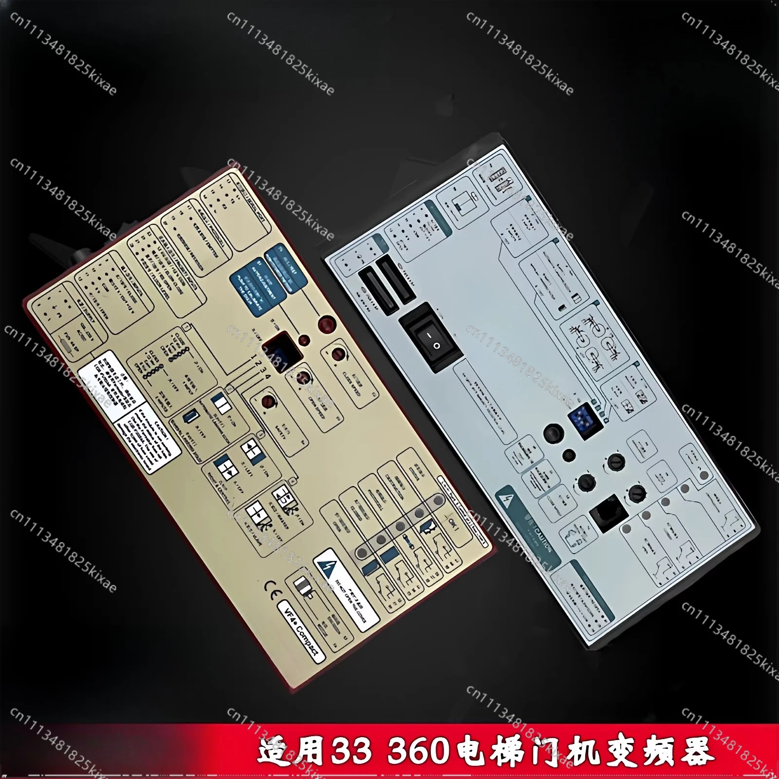 For Suitable for 3300 3600 Elevator Door Machine Inverter VF4 + VF5 + VVF7 Motor